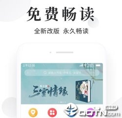 天博官网下载链接